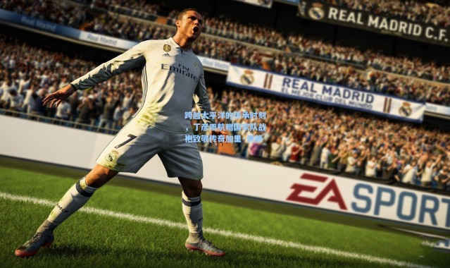 跨越太平洋的传承时刻，丁彦雨航赠国家队战袍致敬传奇加里·佩顿