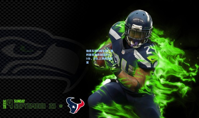 独造五球闪耀全场！奥利塞完美演出获评9.9分，率队上演进球盛宴