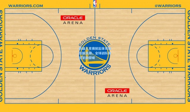 机器人竞赛掀起体育科技新浪潮，全球战队角逐智能巅峰