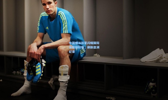 中国蝶泳新星闪耀国际泳联锦标赛，刷新亚洲纪录