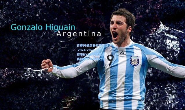 青春风暴席卷草原明珠 2024-2025赛季NYBO全国总决赛鄂尔多斯荣耀收官