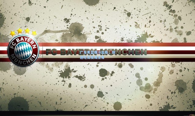 广东男篮爆冷出局，球迷吃瓜反成主角