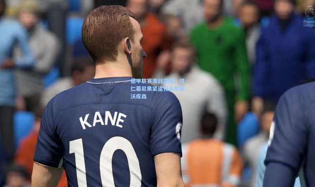 德甲联赛激战正酣，拜仁慕尼黑紧追领头羊勒沃库森