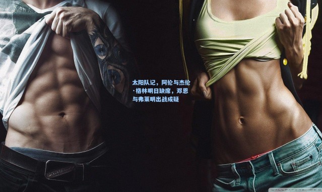 太阳队记，阿伦与杰伦·格林明日缺席，邓恩与弗莱明出战成疑