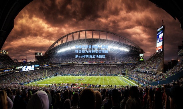 中场大闸显神威，赫拉芬贝赫力压群星荣膺国米vs利物浦全场最佳