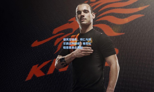 德天空独家，拜仁与切尔西谈判持续，雅克松租借案悬念再起