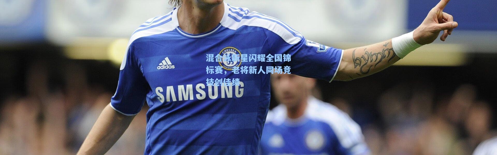 混合泳新星闪耀全国锦标赛，老将新人同场竞技创佳绩