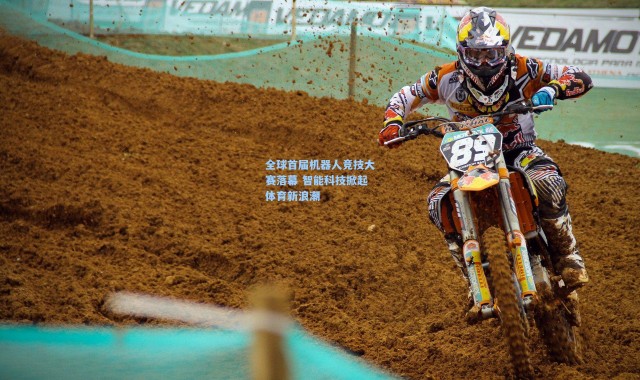 全球首届机器人竞技大赛落幕 智能科技掀起体育新浪潮