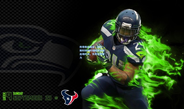 传奇教练建言，拜伦·斯科特呼吁詹姆斯控制出场时间，为季后赛蓄力