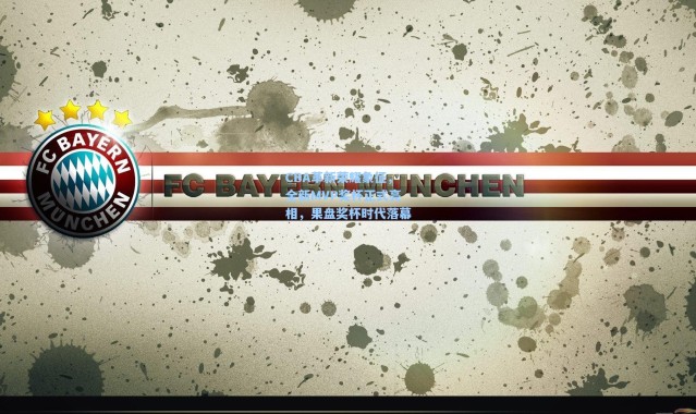 CBA革新荣耀象征，全新MVP奖杯正式亮相，果盘奖杯时代落幕