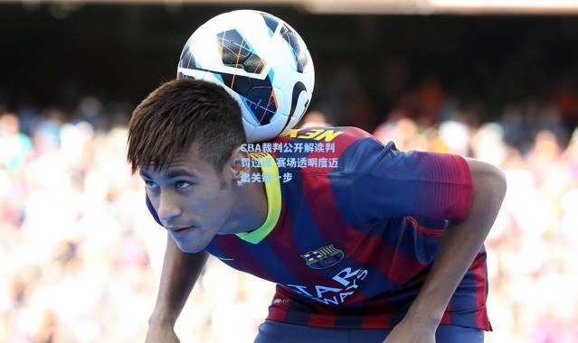CBA裁判公开解读判罚过程 赛场透明度迈出关键一步