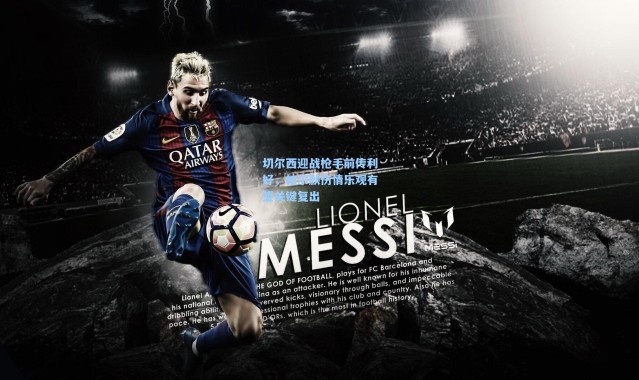 切尔西迎战枪手前传利好，帕尔默伤情乐观有望关键复出