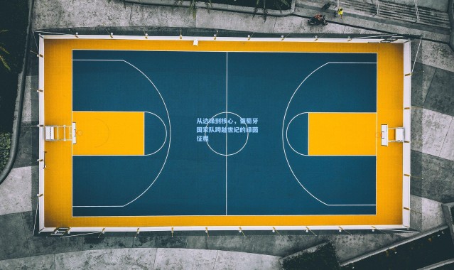 从边缘到核心，葡萄牙国家队跨越世纪的绿茵征程