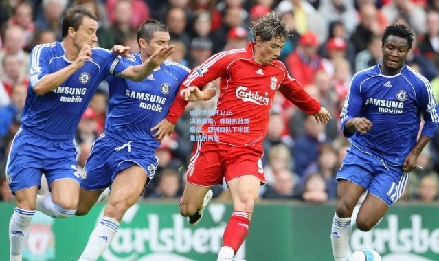 U17世界杯1/16决赛前瞻，韩国挑战英格兰，亚洲四队下半区集结创历史