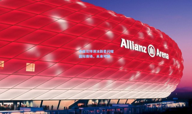 中国花样滑冰新星闪耀国际赛场，未来可期