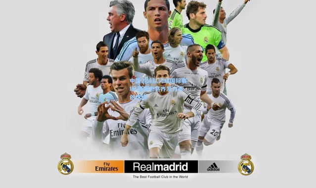 中国游泳队闪耀国际赛场 新秀老将齐发力再创佳绩