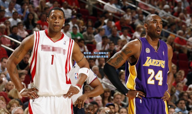 库尼亚，为红魔锋线注入坚韧与优雅的革新者